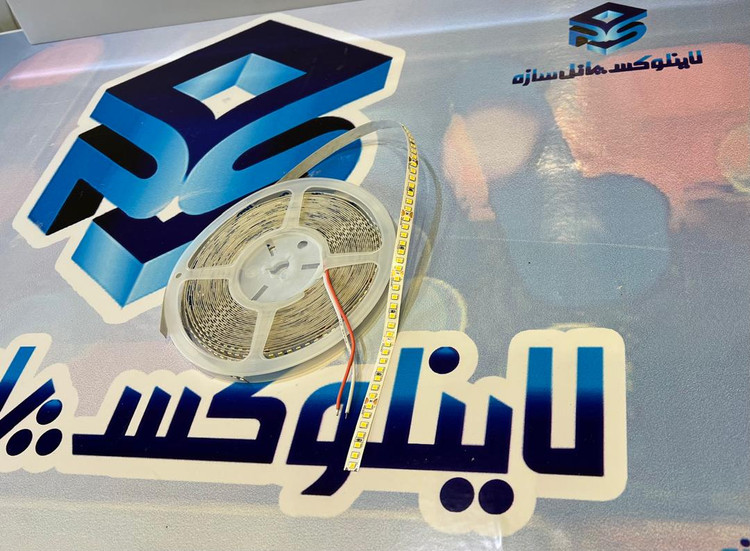 ریسه نواری 24 ولت تراکم 120 در متر مهتابی /Daylight /6500K