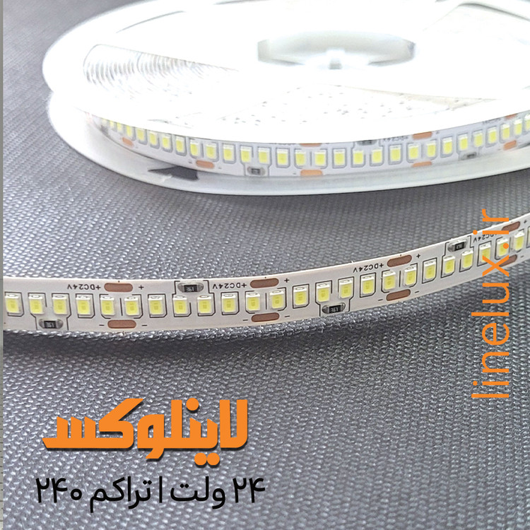 ریسه نواری SMD 2835 با تراکم 240 عدد LED در متر