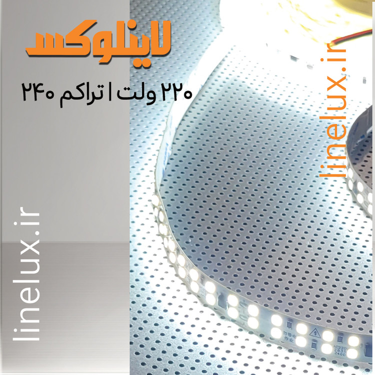نمای نزدیک ریسه LED نواری ۲۲۰ ولت تراکم بالا