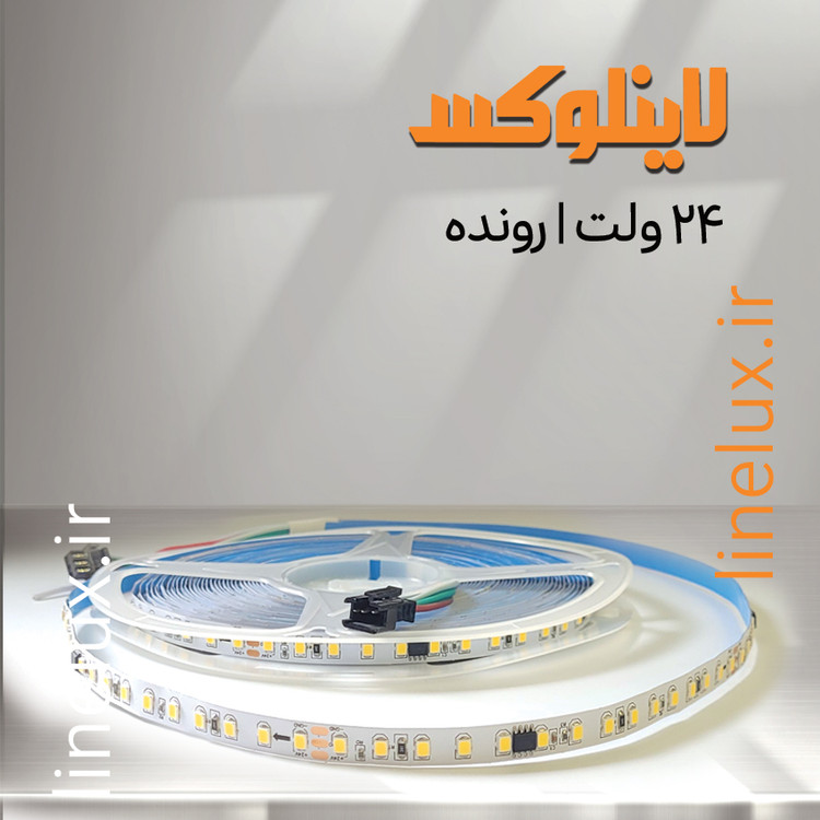 نمای نزدیک ساختار LED ریسه نواری رانینگ ۲۴ ولت